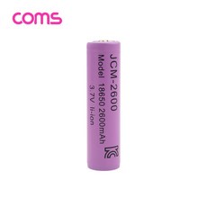 리튬 이온 배터리 18650 충전지 3.7V 2600mAh 건전지 UB848, 1개