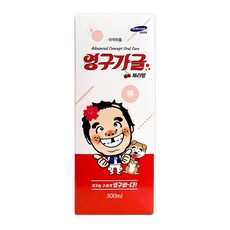 라티쎄액