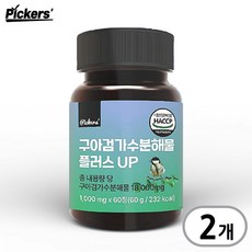 PKS' 구아검 가수분해물 프리바이오틱스 정 1000mg 식물성 식이섬유 HACCP인증, 2개, 60정