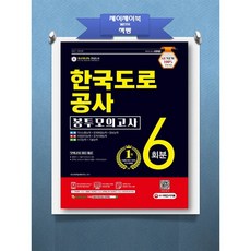 8085d8638173863f3f15e80fcd4a3f3ffbaf67e5660751b0d2c6e6b4b6ad.jpeg