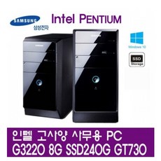 g3220