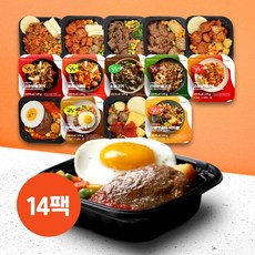 다이어트반찬