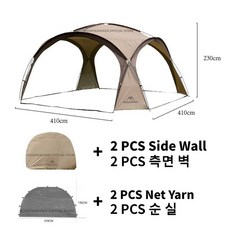 추천6 엘돔340