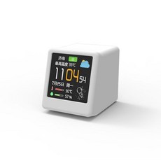 키보드 미니 스마트 디스플레이 WIFI 디지털 데스크탑 시계, C. 2세대 터키색