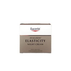 유세린 하이알루론 나이트 크림, 50ml, 1개