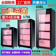 8eb98e8fb21b3547fad4deff0e2a48ada22718a4fd4309b528b000880625.jpeg