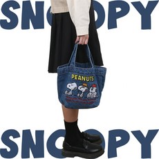 스타벅스강아지가방 TOP01