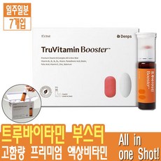 로트벡쉔 TOP01