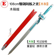 1a1330e560f44aeb47d51214b9a590e744fc775f366249ebcdf7a7eda638.jpg