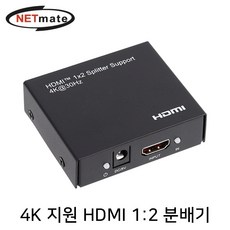 12hdmi분배기
