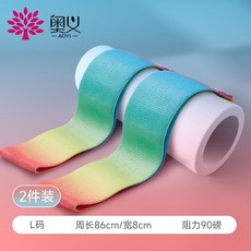 루프밴드50오짐