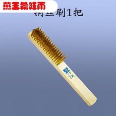 4b1f3405fcdd433c740f414b69b6a06ba5c1817fd91a57da42ac443169cd.jpg