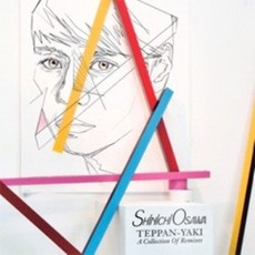 SHINICHI OSAWA - TEPPAN-YAKI
