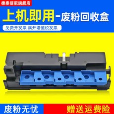 0aec04d4b703e41749511331eadad79998cb7244d49b7af26f0fa324c8ab.jpg