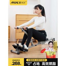 배구댕 로잉머신 유산소 크로스핏 로잉 헬스장 기구, (기본)10단계LCD화면없음와이드트랙