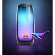 JBL 블루투스 스피커 Pulse4 펄스4 화이트 블랙