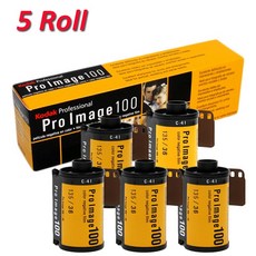 proimage100