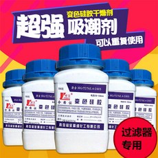 07a267ece5efe1d749dd519544274b2a6e325c366907f3775fb71e966c27.jpg