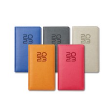 2021년8월잡지부록