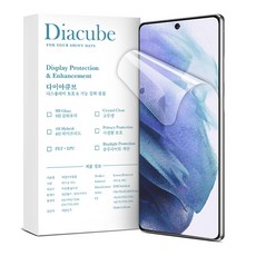 아큐브디파인