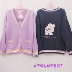 성남어린이시소가계