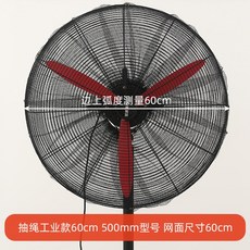 1b50555e0bf9d43f013e02caba5002cf6c1c0e654a073df8c46e3a326897.jpg