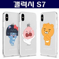 H무배 갤럭시S7 카카오 리틀 젤리케이스 G930 // 독특한투명 독특한 귀여운, 1개, 욕조, 상품선택