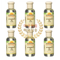 경남디알파토코페롤연질캡슐1000iu