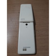 인터넷안되는폰