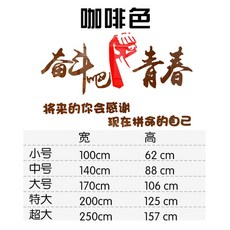 청춘착한기업시작했습니다