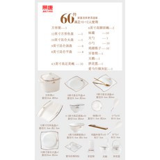 eec16772e9fa427f785ca38d8476da6cb939579cbce1d1c0e89bc60e4bbf.jpg