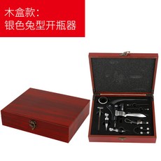 0ff15f153eb9513136831198b211a7993e73275945cde8ff95e369ed1a00.jpg