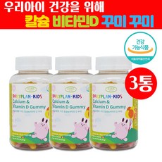 더와이즈빅블럭