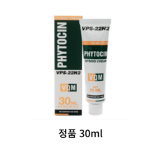 VQM 파이토신 크림 30ml
