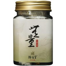 무량보