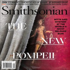 Smithsonian 2019년9월호