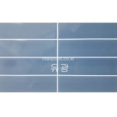 벽타일무광250x400