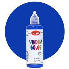 Viva Decor® 창문 색상(아주르 블루 90ml) 탈착식 사진 및 스티커 장식 거울 타일 꽃병 창문용 페인트 - 독일산128208, Viva Decor® 창문 색상(아주르 블루 90ml