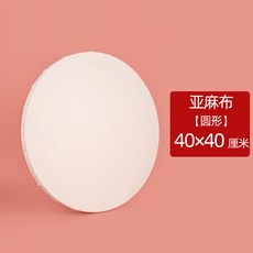 d3a038a7d446ad8cec369e761a0bd05acf09271c272c7c31b70cd8d264ca.jpg