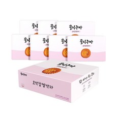 꿀이구마 호박 찹쌀 약과, 600g, 8개