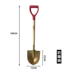 국내대장간손도끼