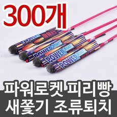 2c0771449b8f10ec7d1109baae415d0632d762b92db06f1c3eabf831e3c6.jpg