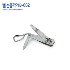 bdbde889e60c4ca34a1106a7977046f3c432c5ae31b1c225b4edbeb2b1df.jpg
