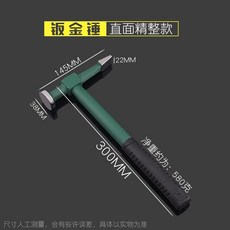 b596db97f489a627e70dbc2c5d7c3a4292102a1821449095d0013896320f.jpg