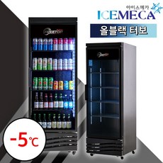 ft-470ab