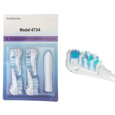 올리브영전동칫솔