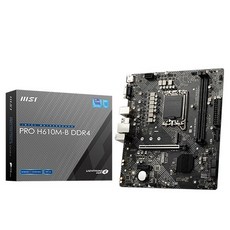 h610m