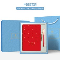 572310041db40a5065fd628458cb34db38ef5e9d82781cc531a8a94a91be.jpg