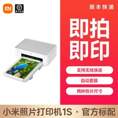 miele미니세탁기