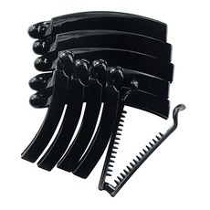 블랙포니흔들말